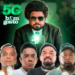 Bom Gosto lança a inédita “5G”