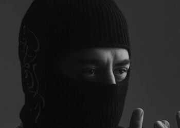 Trazendo inovação, WC no Beat lança “Favela Drill”, seu  primeiro álbum de drill funk 