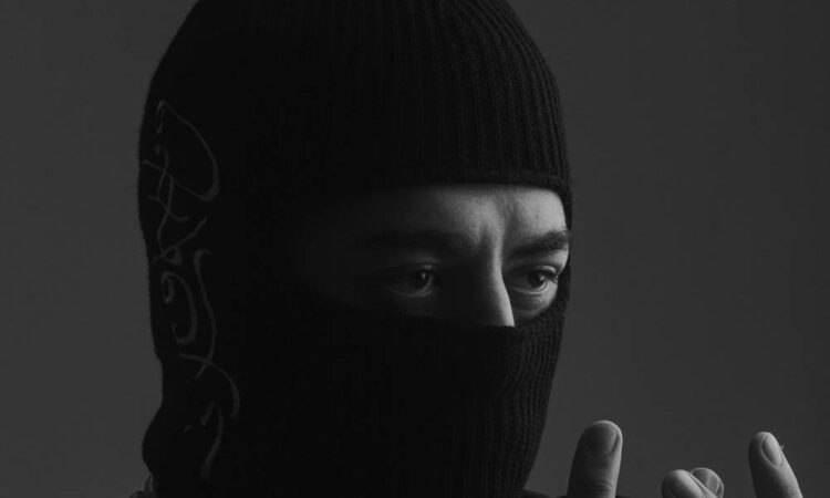 Trazendo inovação, WC no Beat lança “Favela Drill”, seu primeiro álbum de drill funk